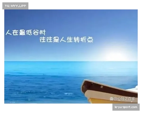 贝林厄姆的逆袭之路从低谷到巅峰的成长与未来挑战